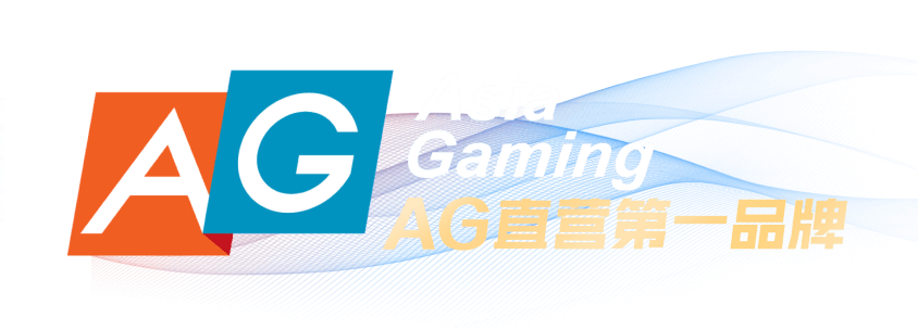 Ag官网- AG娱乐- AG平台官方网站